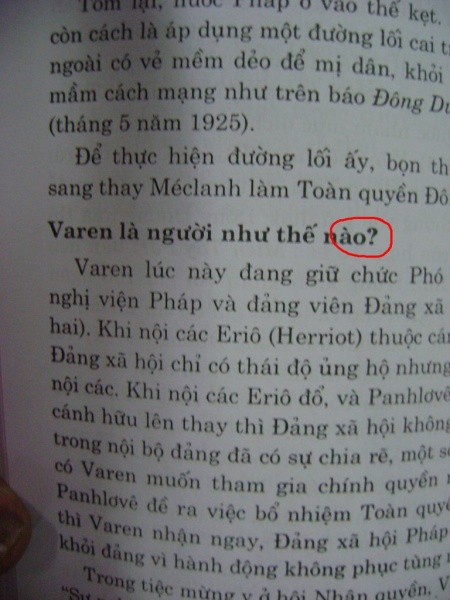 File:Vietnamese in Print F2.jpg
